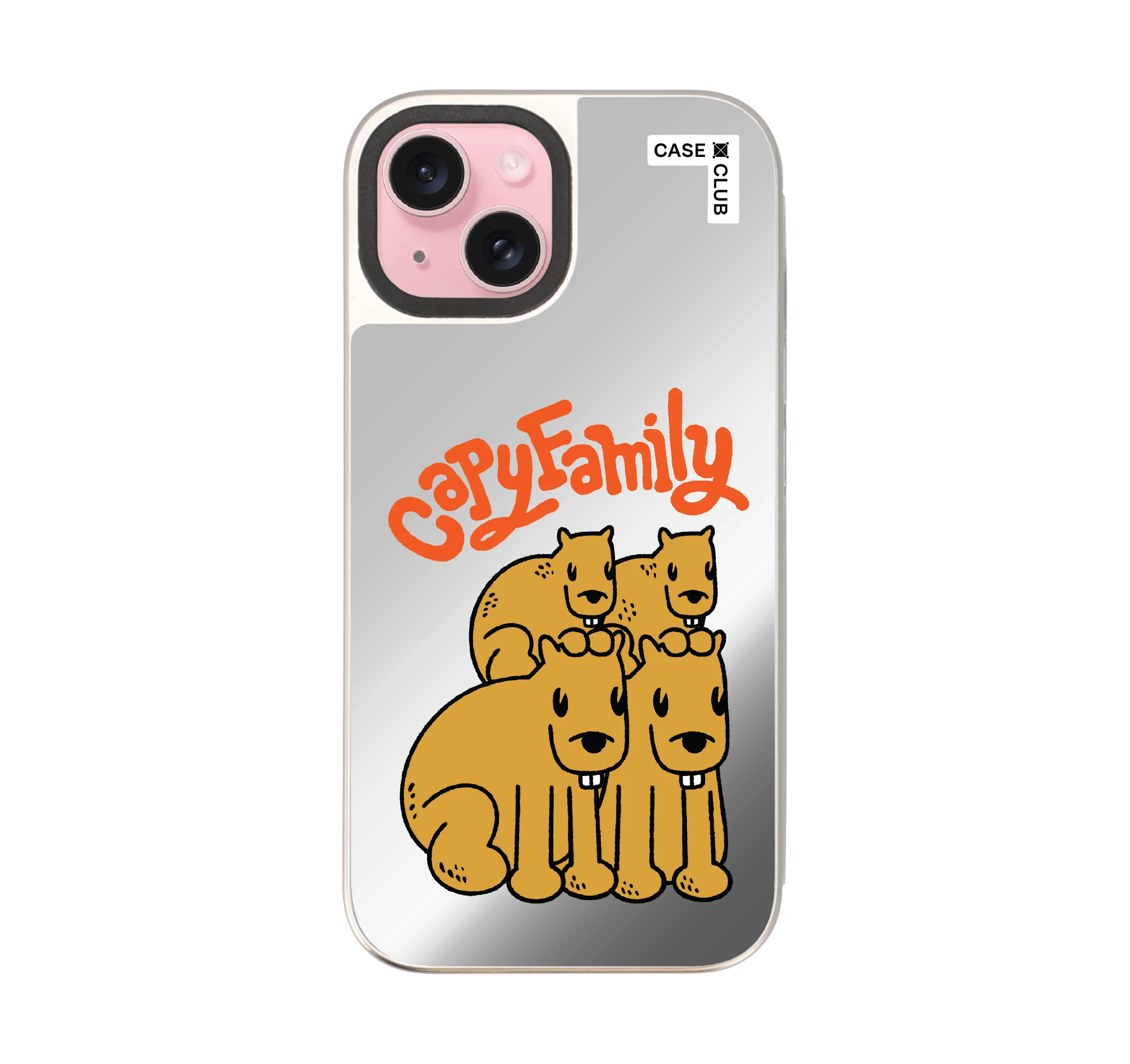 ความสุขของคาปิบาร่า